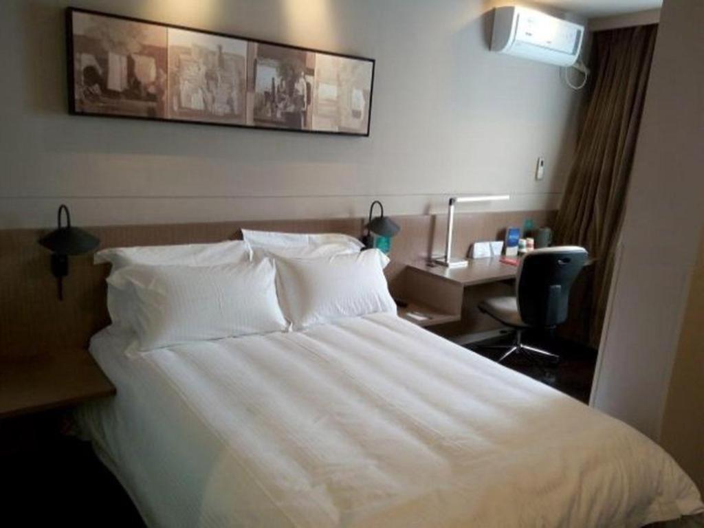 Jinjiang Inn Select Shanghai Expo Park Dezhou Road Kültér fotó