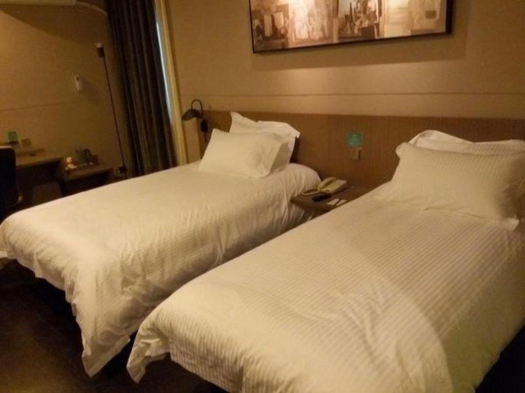 Jinjiang Inn Select Shanghai Expo Park Dezhou Road Kültér fotó